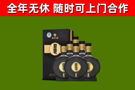 阳谷县烟酒回收习酒1988.jpg