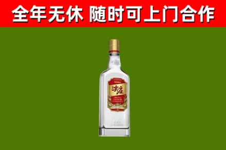 阳谷县烟酒回收尖庄酒.jpg